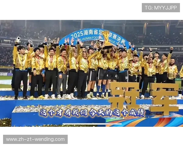 跨界公益赛足球温暖全城计